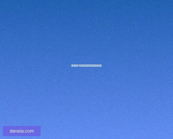 如何在辐射4中设置全屏模式提升游戏体验详解