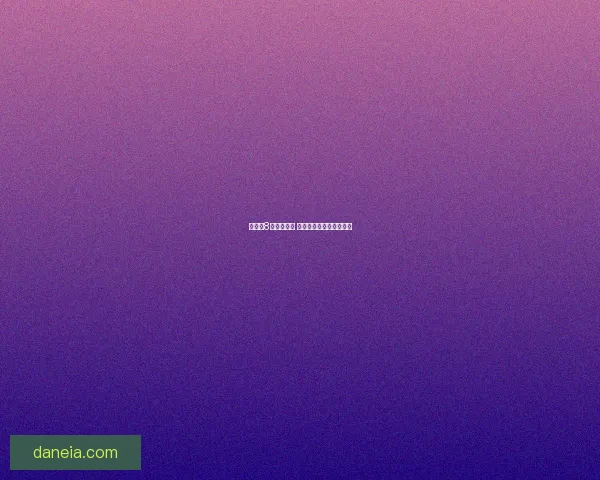 推箱子8关挑战攻略 完美解决方案与技巧解析